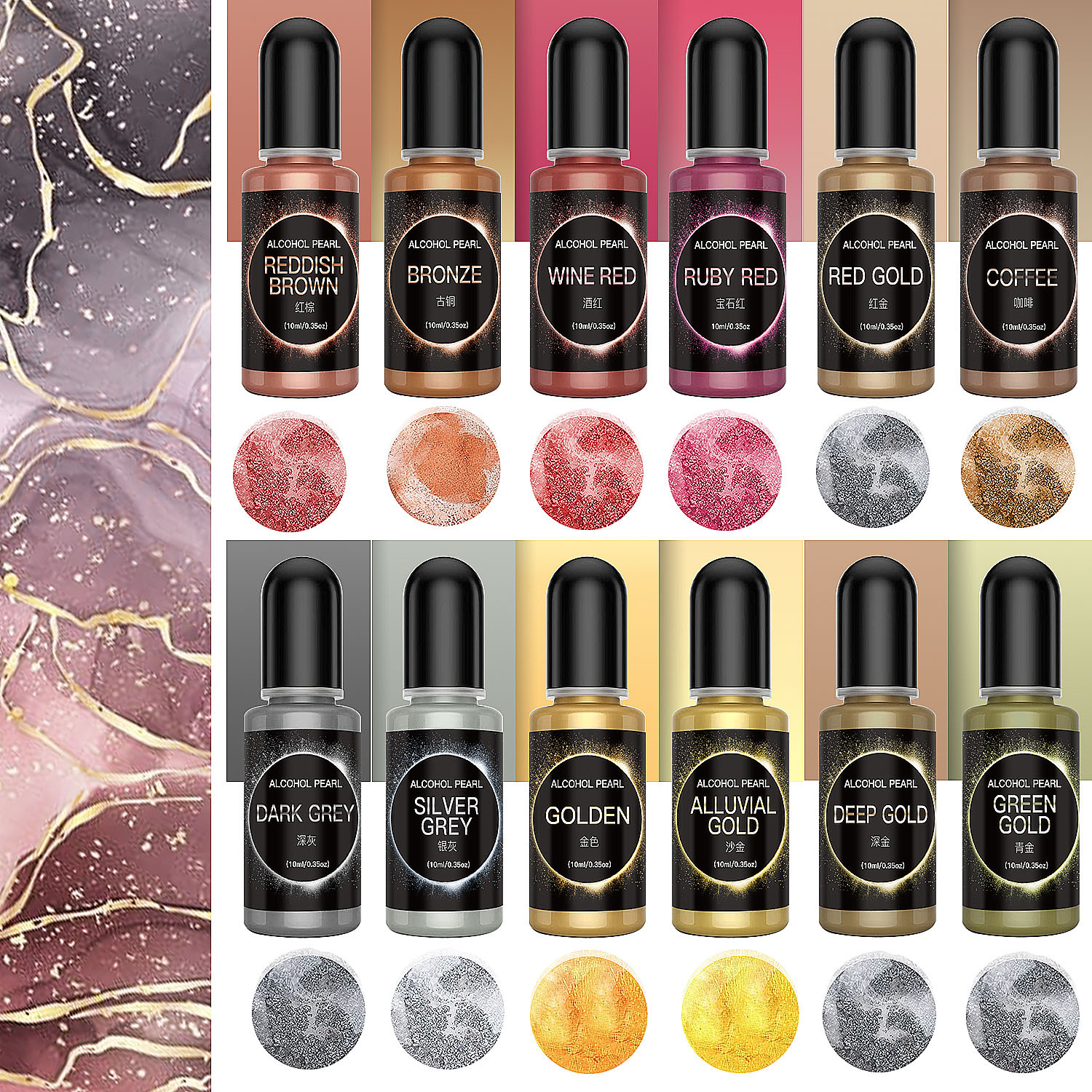 12PCS Metal Resin Pigment 10ml - Resin Pigment Alcohol Ink recensie en prijs