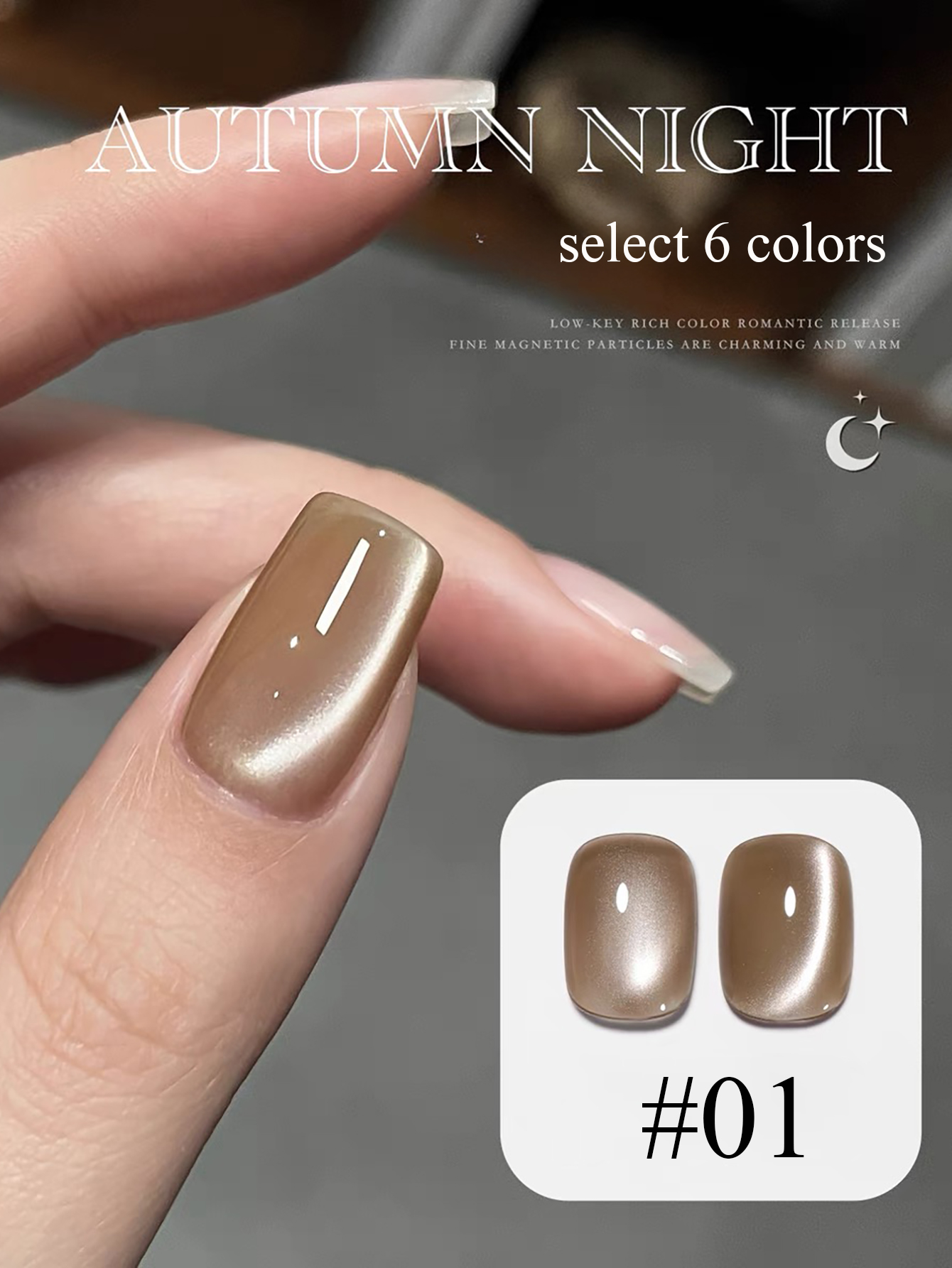 1pcs WS Maillard Amber Coffee  - Resin Art All recensie en prijs