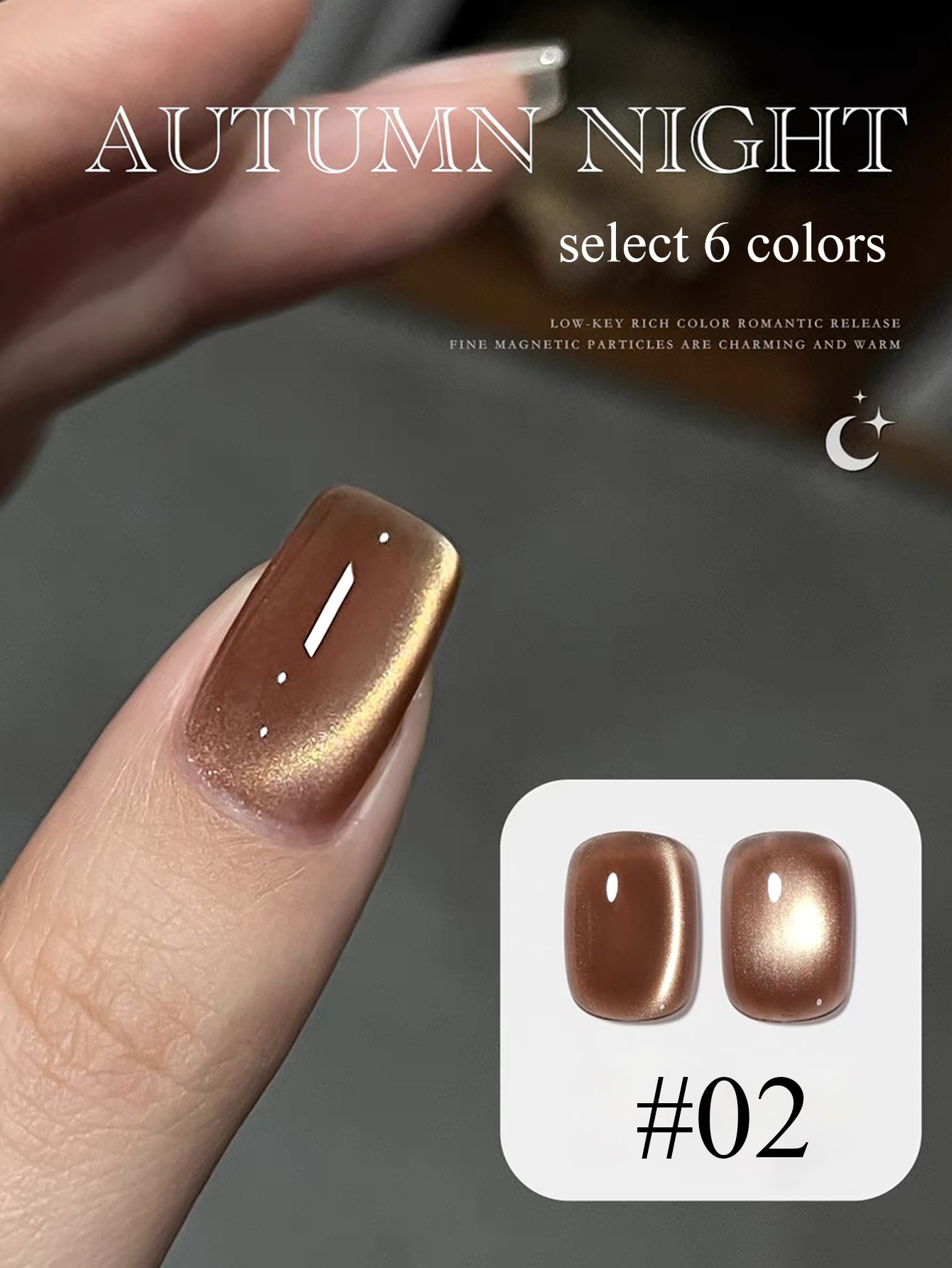 1pcs WS Maillard Amber Coffee  - Resin Art All recensie en prijs