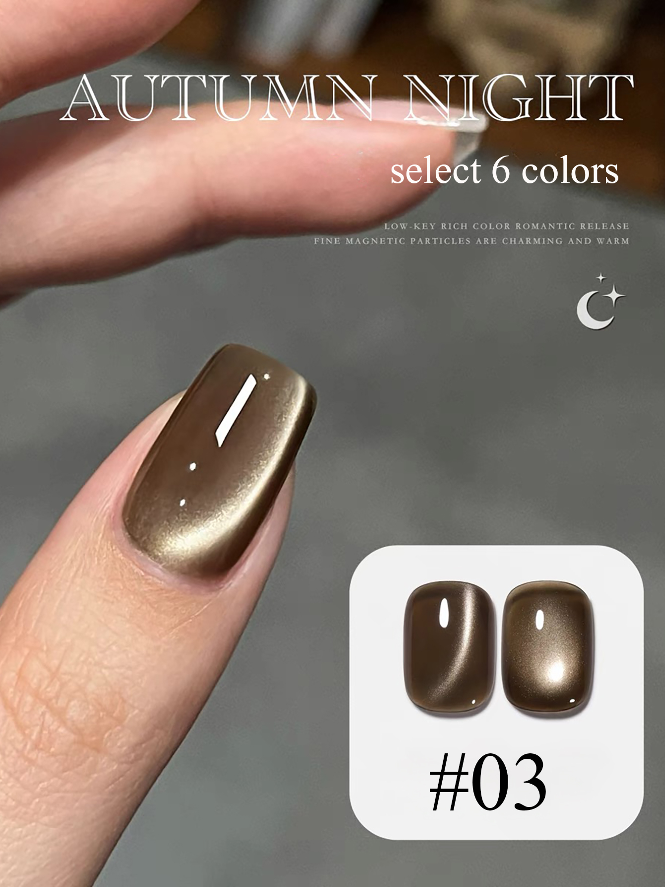 1pcs WS Maillard Amber Coffee  - Resin Art All recensie en prijs